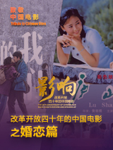 国产网红黑料吃瓜网站介绍